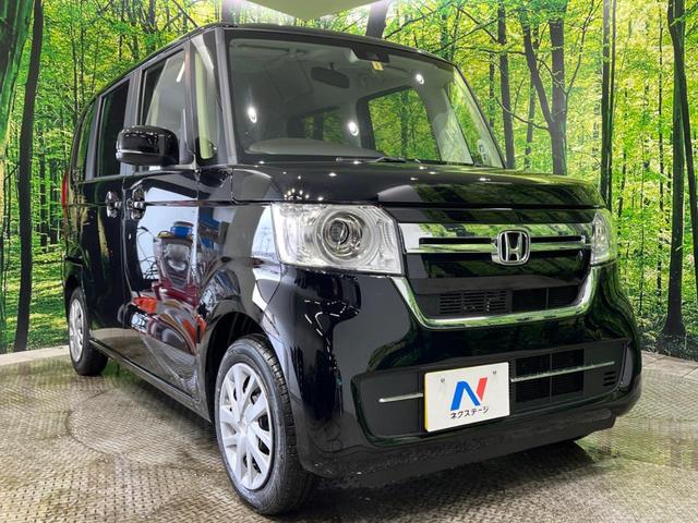 G 衝突軽減装置 届出済未使用車 アダプティブクルーズ バックカメラ LEDヘッドライト スマートキー 踏み間違い防止 クリアランスソナー オートマチックハイビーム 車線逸脱警報(18枚目)