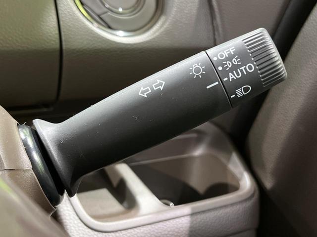 G 衝突軽減装置 届出済未使用車 アダプティブクルーズ バックカメラ LEDヘッドライト スマートキー 踏み間違い防止 クリアランスソナー オートマチックハイビーム 車線逸脱警報(39枚目)