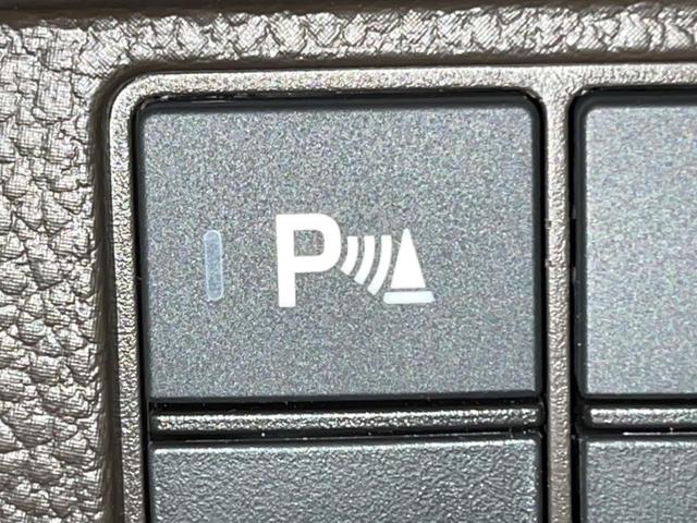 G 衝突軽減装置 届出済未使用車 アダプティブクルーズ バックカメラ LEDヘッドライト スマートキー 踏み間違い防止 クリアランスソナー オートマチックハイビーム 車線逸脱警報(40枚目)