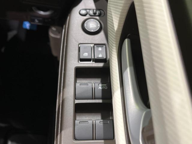 G 衝突軽減装置 届出済未使用車 アダプティブクルーズ バックカメラ LEDヘッドライト スマートキー 踏み間違い防止 クリアランスソナー オートマチックハイビーム 車線逸脱警報(44枚目)