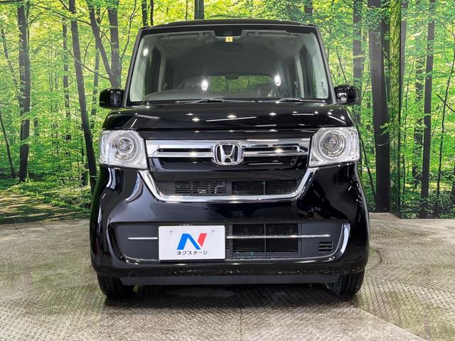 G 衝突軽減装置 届出済未使用車 アダプティブクルーズ バックカメラ LEDヘッドライト スマートキー 踏み間違い防止 クリアランスソナー オートマチックハイビーム 車線逸脱警報(45枚目)