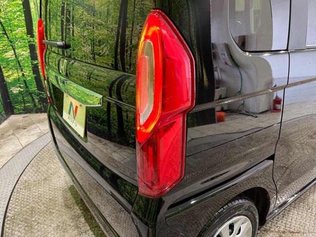 G 衝突軽減装置 届出済未使用車 アダプティブクルーズ バックカメラ LEDヘッドライト スマートキー 踏み間違い防止 クリアランスソナー オートマチックハイビーム 車線逸脱警報(51枚目)