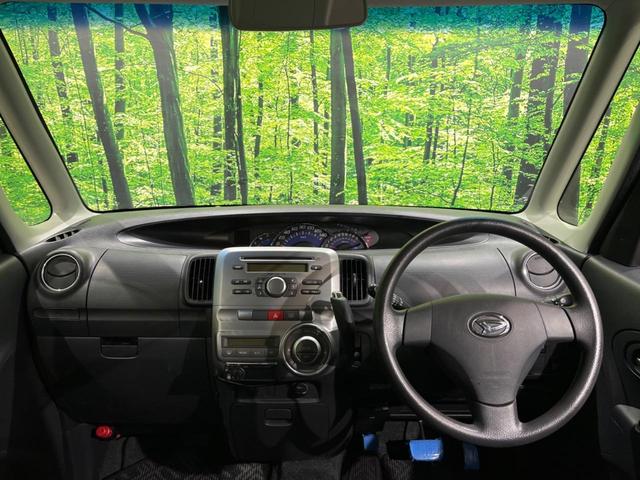 G 禁煙車 電動スライドドア オーディオ キーフリーシステム ETC 盗難防止装置 オートエアコン プライバシーガラス フォグライト 14インチアルミホイール 電動格納ミラー アイドリングストップ(2枚目)