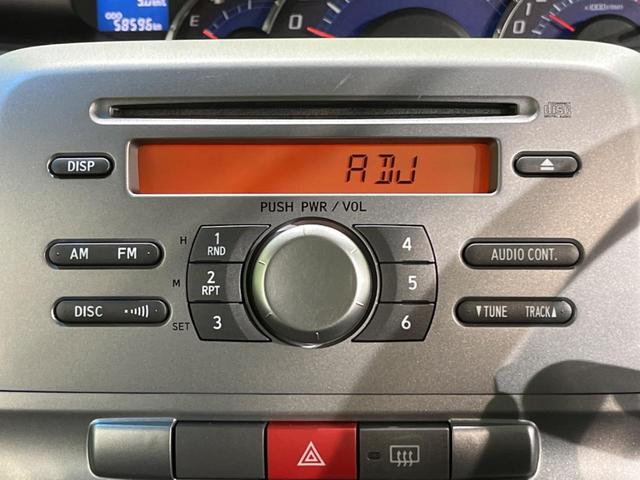 G 禁煙車 電動スライドドア オーディオ キーフリーシステム ETC 盗難防止装置 オートエアコン プライバシーガラス フォグライト 14インチアルミホイール 電動格納ミラー アイドリングストップ(3枚目)