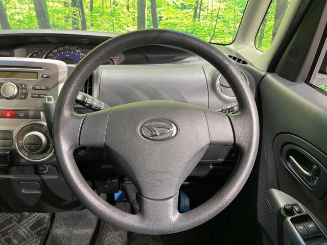 G 禁煙車 電動スライドドア オーディオ キーフリーシステム ETC 盗難防止装置 オートエアコン プライバシーガラス フォグライト 14インチアルミホイール 電動格納ミラー アイドリングストップ(9枚目)