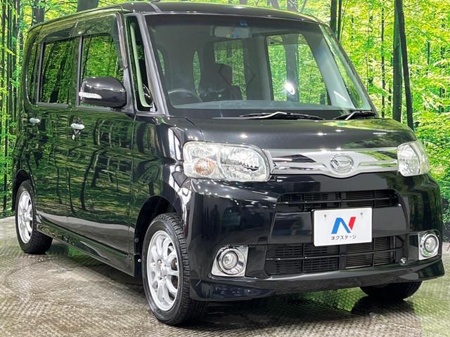 G 禁煙車 電動スライドドア オーディオ キーフリーシステム ETC 盗難防止装置 オートエアコン プライバシーガラス フォグライト 14インチアルミホイール 電動格納ミラー アイドリングストップ(17枚目)