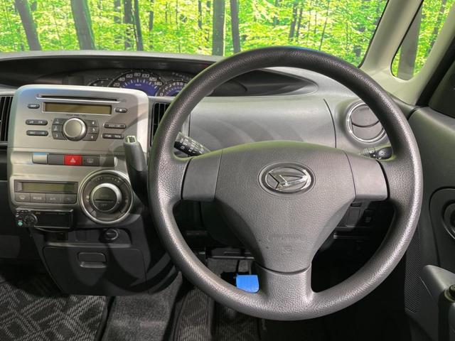 G 禁煙車 電動スライドドア オーディオ キーフリーシステム ETC 盗難防止装置 オートエアコン プライバシーガラス フォグライト 14インチアルミホイール 電動格納ミラー アイドリングストップ(37枚目)