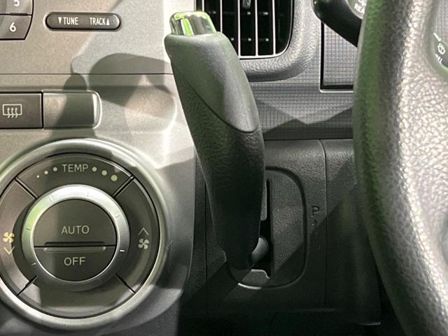 G 禁煙車 電動スライドドア オーディオ キーフリーシステム ETC 盗難防止装置 オートエアコン プライバシーガラス フォグライト 14インチアルミホイール 電動格納ミラー アイドリングストップ(38枚目)