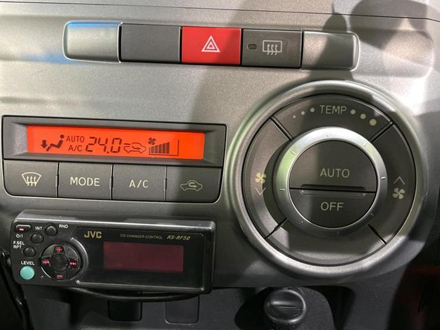 G 禁煙車 電動スライドドア オーディオ キーフリーシステム ETC 盗難防止装置 オートエアコン プライバシーガラス フォグライト 14インチアルミホイール 電動格納ミラー アイドリングストップ(53枚目)