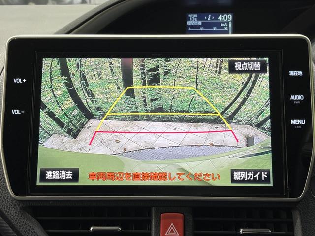 ZS 煌II 純正10インチナビ 両側電動スライドドア 衝突軽減装置 禁煙車 寒冷地仕様 バックカメラ bluetooth再生 フルセグTV ETC LEDヘッドライト LEDフォグ スマートキー ドラレコ(7枚目)