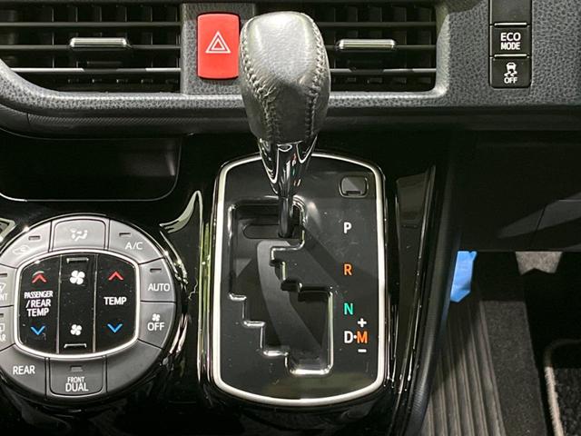 ZS 煌II 純正10インチナビ 両側電動スライドドア 衝突軽減装置 禁煙車 寒冷地仕様 バックカメラ bluetooth再生 フルセグTV ETC LEDヘッドライト LEDフォグ スマートキー ドラレコ(21枚目)