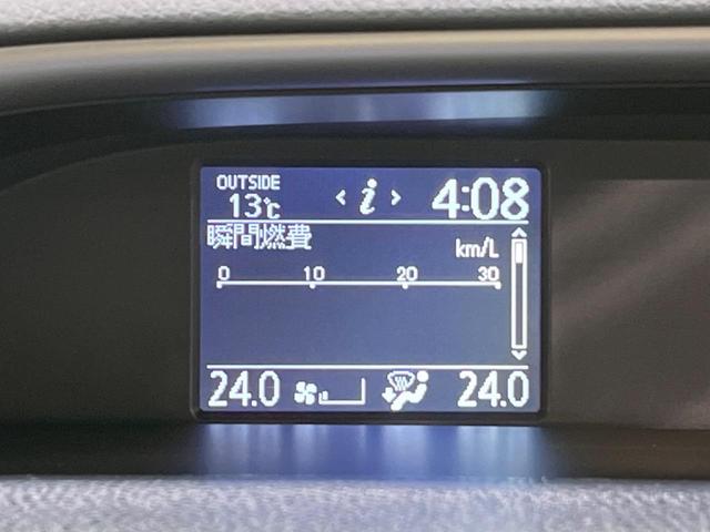 ZS 煌II 純正10インチナビ 両側電動スライドドア 衝突軽減装置 禁煙車 寒冷地仕様 バックカメラ bluetooth再生 フルセグTV ETC LEDヘッドライト LEDフォグ スマートキー ドラレコ(35枚目)