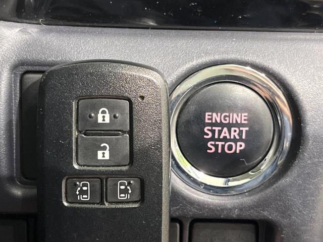 ZS 煌II 純正10インチナビ 両側電動スライドドア 衝突軽減装置 禁煙車 寒冷地仕様 バックカメラ bluetooth再生 フルセグTV ETC LEDヘッドライト LEDフォグ スマートキー ドラレコ(47枚目)