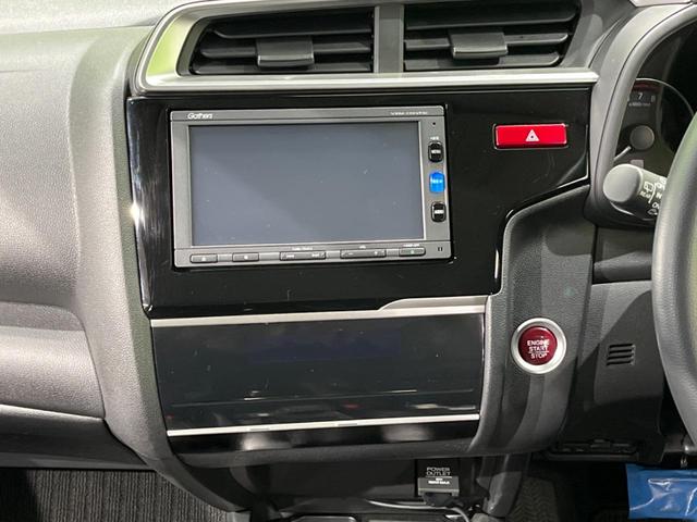 13G・Lパッケージ ファインエディション 衝突軽減装置 禁煙車 純正SDナビ バックカメラ bluetooth再生 ETC ハーフレザーシート LEDヘッドライト スマートキー クルーズコントロール ドラレコ オートライト オートエアコン(31枚目)