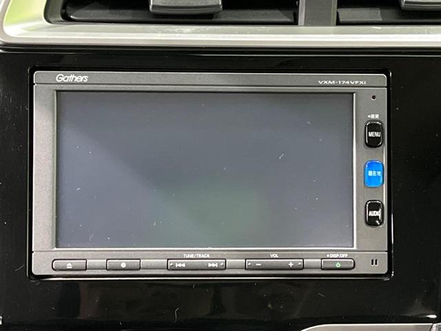 13G・Lパッケージ ファインエディション 衝突軽減装置 禁煙車 純正SDナビ バックカメラ bluetooth再生 ETC ハーフレザーシート LEDヘッドライト スマートキー クルーズコントロール ドラレコ オートライト オートエアコン(32枚目)