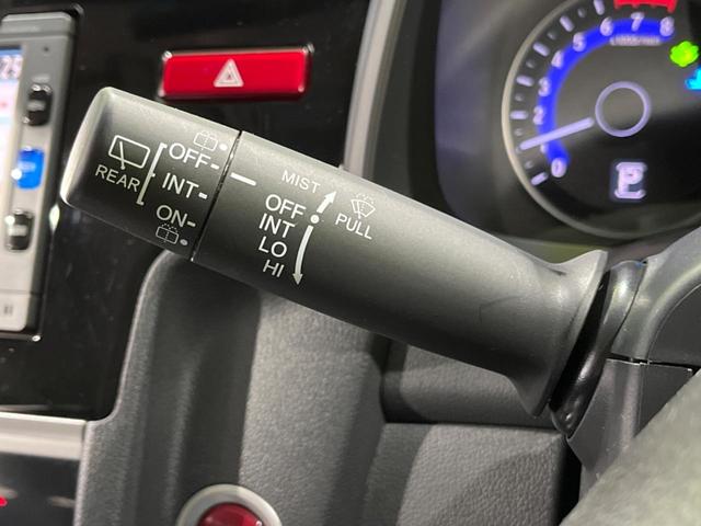 13G・Lパッケージ ファインエディション 衝突軽減装置 禁煙車 純正SDナビ バックカメラ bluetooth再生 ETC ハーフレザーシート LEDヘッドライト スマートキー クルーズコントロール ドラレコ オートライト オートエアコン(36枚目)