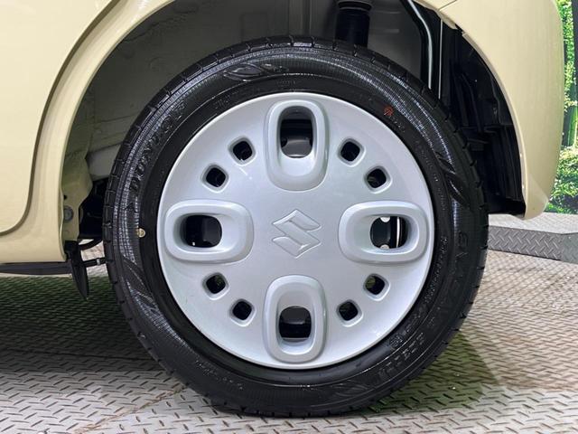 ハイブリッドG 届出済未使用車 衝突軽減装置 オートマチックハイビーム クリアランスソナー 車線逸脱警報 アイドリングストップ オートエアコン オートライト スマートキー 電動格納ミラー プライバシーガラス(13枚目)