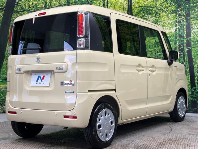 ハイブリッドG 届出済未使用車 衝突軽減装置 オートマチックハイビーム クリアランスソナー 車線逸脱警報 アイドリングストップ オートエアコン オートライト スマートキー 電動格納ミラー プライバシーガラス(18枚目)