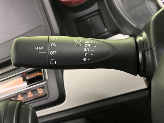 ハイブリッドG 届出済未使用車 衝突軽減装置 オートマチックハイビーム クリアランスソナー 車線逸脱警報 アイドリングストップ オートエアコン オートライト スマートキー 電動格納ミラー プライバシーガラス(23枚目)