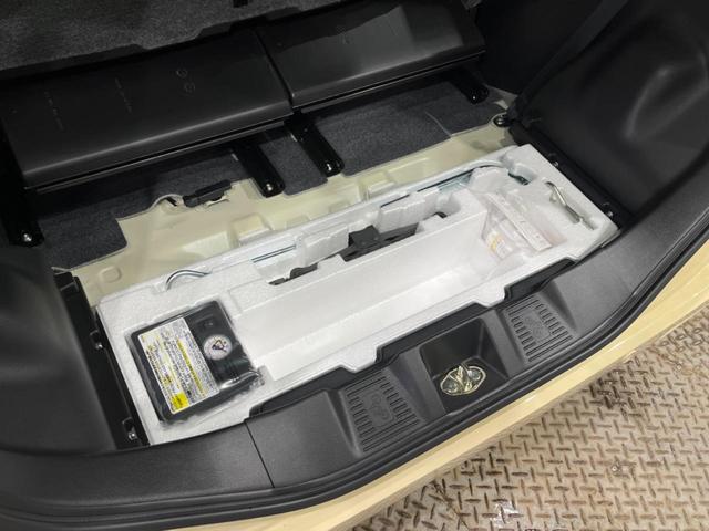 ハイブリッドG 届出済未使用車 衝突軽減装置 オートマチックハイビーム クリアランスソナー 車線逸脱警報 アイドリングストップ オートエアコン オートライト スマートキー 電動格納ミラー プライバシーガラス(37枚目)