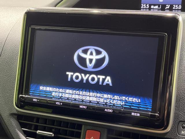 ZS 煌 純正9型ナビ 両側電動スライドドア 衝突軽減装置 禁煙車 バックカメラ Bluetooth再生 フルセグTV ETC LEDヘッドライト LEDフォグ クルーズコントロール オートハイビーム(3枚目)