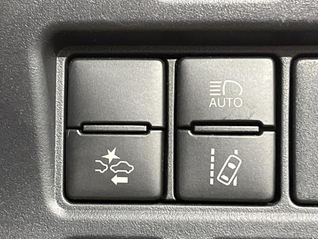 ZS 煌 純正9型ナビ 両側電動スライドドア 衝突軽減装置 禁煙車 バックカメラ Bluetooth再生 フルセグTV ETC LEDヘッドライト LEDフォグ クルーズコントロール オートハイビーム(4枚目)
