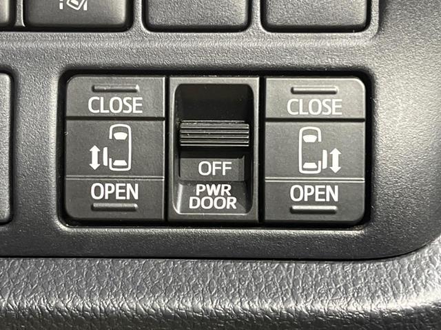 ZS 煌 純正9型ナビ 両側電動スライドドア 衝突軽減装置 禁煙車 バックカメラ Bluetooth再生 フルセグTV ETC LEDヘッドライト LEDフォグ クルーズコントロール オートハイビーム(5枚目)