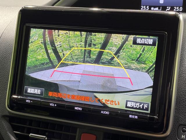 ZS 煌 純正9型ナビ 両側電動スライドドア 衝突軽減装置 禁煙車 バックカメラ Bluetooth再生 フルセグTV ETC LEDヘッドライト LEDフォグ クルーズコントロール オートハイビーム(6枚目)