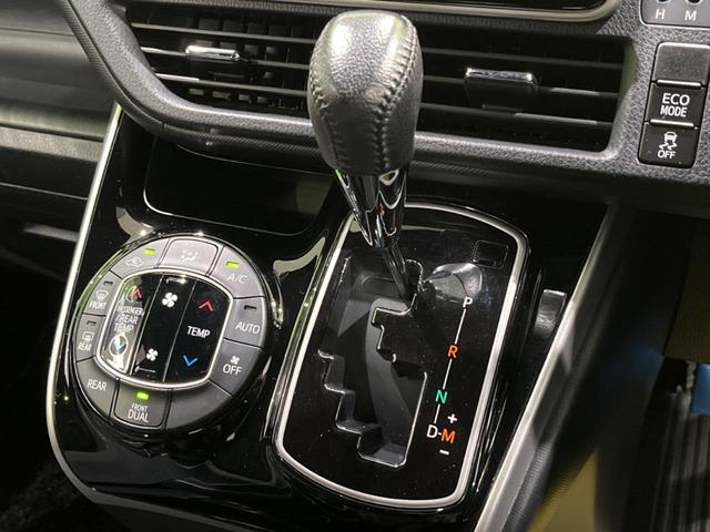 ZS 煌 純正9型ナビ 両側電動スライドドア 衝突軽減装置 禁煙車 バックカメラ Bluetooth再生 フルセグTV ETC LEDヘッドライト LEDフォグ クルーズコントロール オートハイビーム(21枚目)