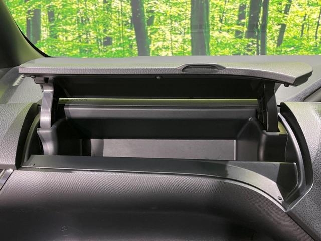 ZS 煌 純正9型ナビ 両側電動スライドドア 衝突軽減装置 禁煙車 バックカメラ Bluetooth再生 フルセグTV ETC LEDヘッドライト LEDフォグ クルーズコントロール オートハイビーム(22枚目)