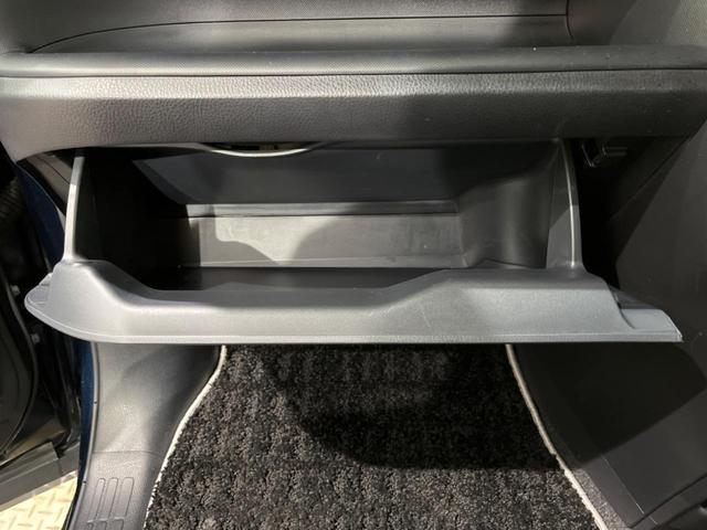 ZS 煌 純正9型ナビ 両側電動スライドドア 衝突軽減装置 禁煙車 バックカメラ Bluetooth再生 フルセグTV ETC LEDヘッドライト LEDフォグ クルーズコントロール オートハイビーム(23枚目)