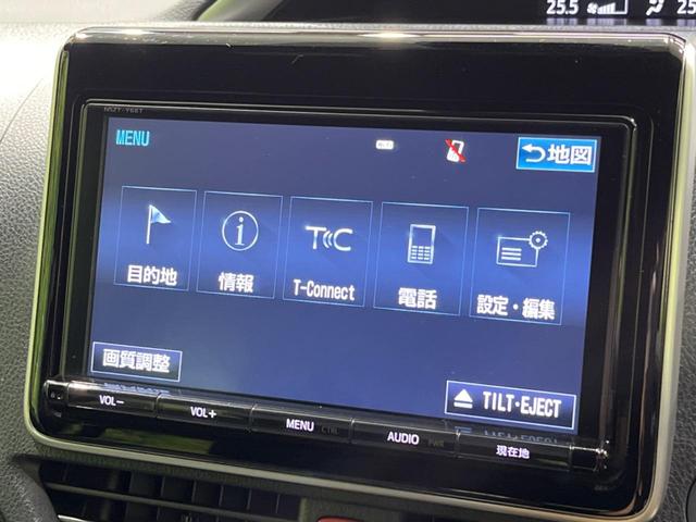ZS 煌 純正9型ナビ 両側電動スライドドア 衝突軽減装置 禁煙車 バックカメラ Bluetooth再生 フルセグTV ETC LEDヘッドライト LEDフォグ クルーズコントロール オートハイビーム(25枚目)