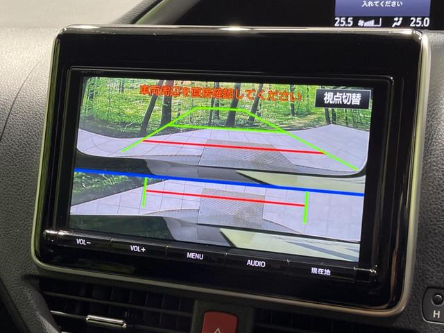 ZS 煌 純正9型ナビ 両側電動スライドドア 衝突軽減装置 禁煙車 バックカメラ Bluetooth再生 フルセグTV ETC LEDヘッドライト LEDフォグ クルーズコントロール オートハイビーム(26枚目)
