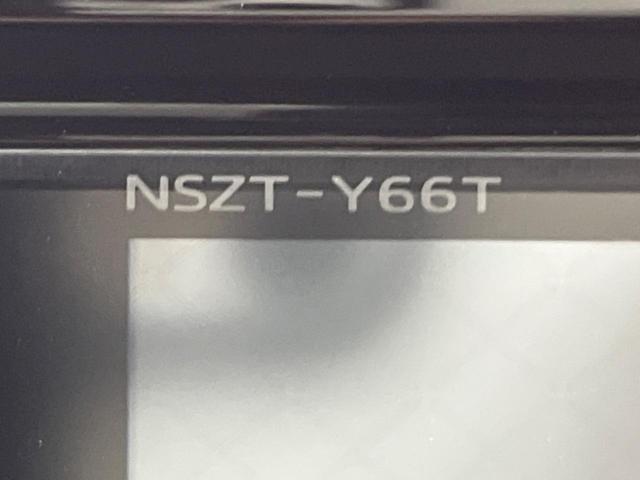 ZS 煌 純正9型ナビ 両側電動スライドドア 衝突軽減装置 禁煙車 バックカメラ Bluetooth再生 フルセグTV ETC LEDヘッドライト LEDフォグ クルーズコントロール オートハイビーム(27枚目)