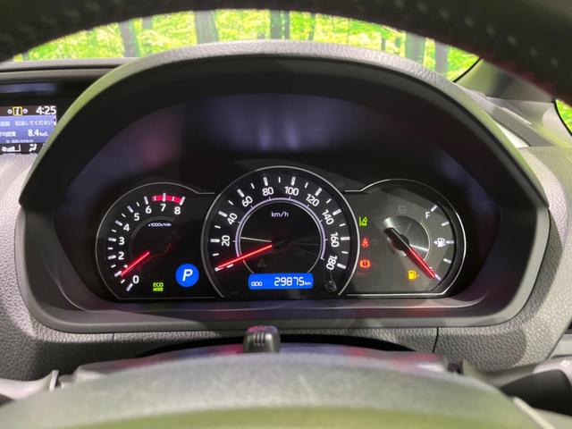 ZS 煌 純正9型ナビ 両側電動スライドドア 衝突軽減装置 禁煙車 バックカメラ Bluetooth再生 フルセグTV ETC LEDヘッドライト LEDフォグ クルーズコントロール オートハイビーム(31枚目)
