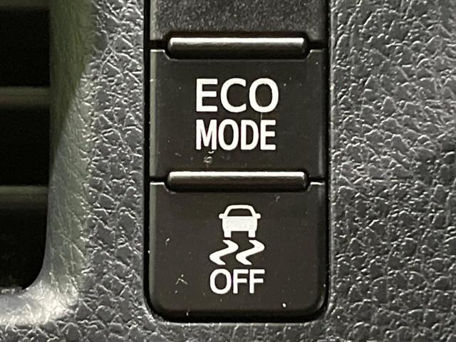ZS 煌 純正9型ナビ 両側電動スライドドア 衝突軽減装置 禁煙車 バックカメラ Bluetooth再生 フルセグTV ETC LEDヘッドライト LEDフォグ クルーズコントロール オートハイビーム(37枚目)