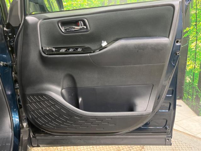 ZS 煌 純正9型ナビ 両側電動スライドドア 衝突軽減装置 禁煙車 バックカメラ Bluetooth再生 フルセグTV ETC LEDヘッドライト LEDフォグ クルーズコントロール オートハイビーム(43枚目)