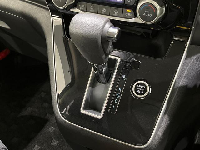 ハイウェイスターV 純正10型ナビ フリップダウンモニター 両側電動スライドドア エマージェンシーブレーキ 禁煙車 アラウンドビューモニター フルセグTV ETC LEDヘッドライト LEDフォグ クルコン(22枚目)