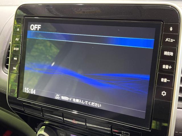 ハイウェイスターV 純正10型ナビ フリップダウンモニター 両側電動スライドドア エマージェンシーブレーキ 禁煙車 アラウンドビューモニター フルセグTV ETC LEDヘッドライト LEDフォグ クルコン(23枚目)