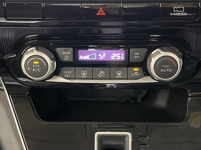 ハイウェイスターV 純正10型ナビ フリップダウンモニター 両側電動スライドドア エマージェンシーブレーキ 禁煙車 アラウンドビューモニター フルセグTV ETC LEDヘッドライト LEDフォグ クルコン(24枚目)