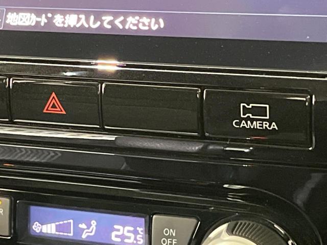 ハイウェイスターV 純正10型ナビ フリップダウンモニター 両側電動スライドドア エマージェンシーブレーキ 禁煙車 アラウンドビューモニター フルセグTV ETC LEDヘッドライト LEDフォグ クルコン(25枚目)