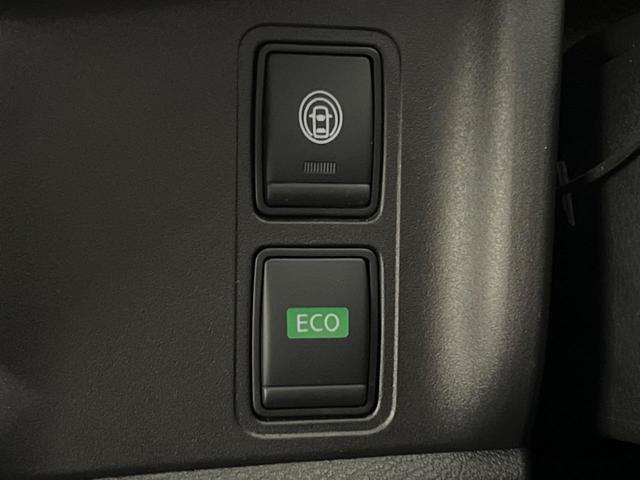 ハイウェイスターV 純正10型ナビ フリップダウンモニター 両側電動スライドドア エマージェンシーブレーキ 禁煙車 アラウンドビューモニター フルセグTV ETC LEDヘッドライト LEDフォグ クルコン(27枚目)