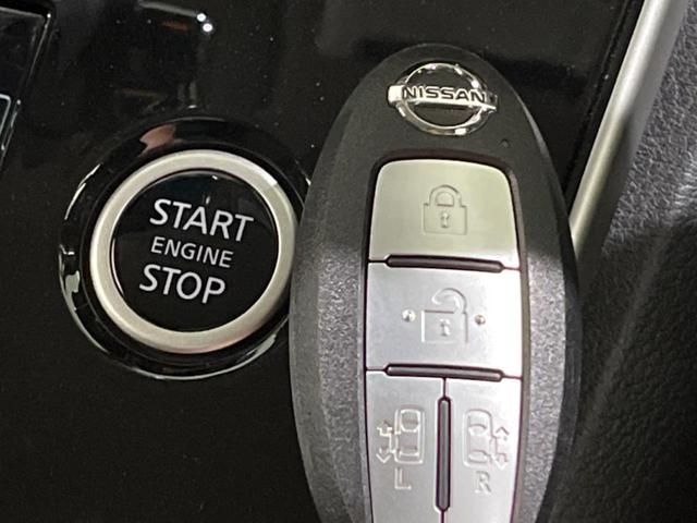ハイウェイスターV 純正10型ナビ フリップダウンモニター 両側電動スライドドア エマージェンシーブレーキ 禁煙車 アラウンドビューモニター フルセグTV ETC LEDヘッドライト LEDフォグ クルコン(34枚目)
