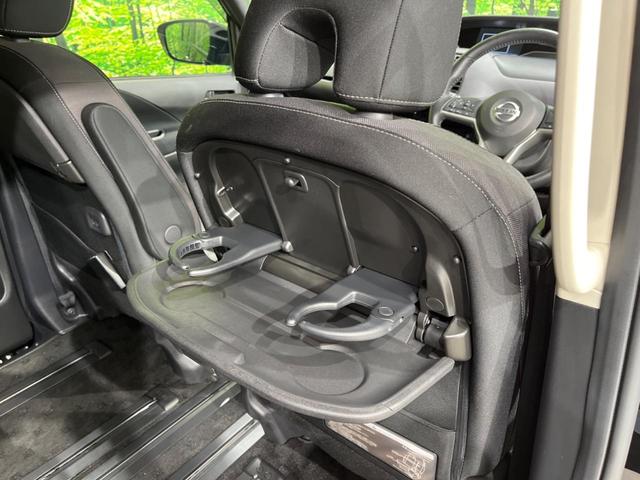 ハイウェイスターV 純正10型ナビ フリップダウンモニター 両側電動スライドドア エマージェンシーブレーキ 禁煙車 アラウンドビューモニター フルセグTV ETC LEDヘッドライト LEDフォグ クルコン(38枚目)