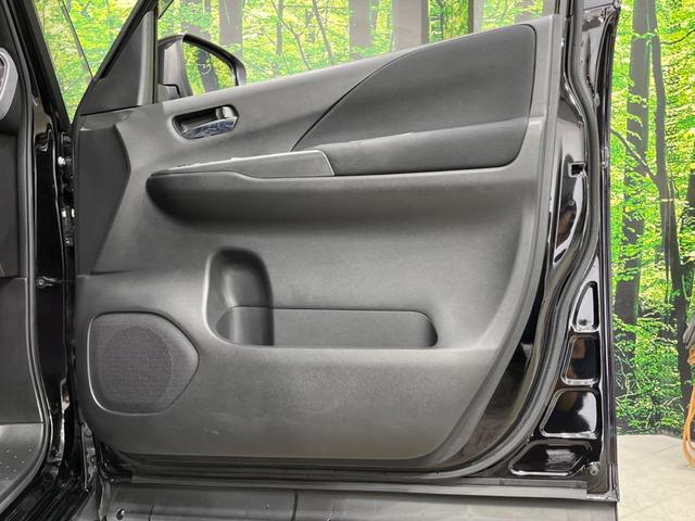 ハイウェイスターV 純正10型ナビ フリップダウンモニター 両側電動スライドドア エマージェンシーブレーキ 禁煙車 アラウンドビューモニター フルセグTV ETC LEDヘッドライト LEDフォグ クルコン(43枚目)