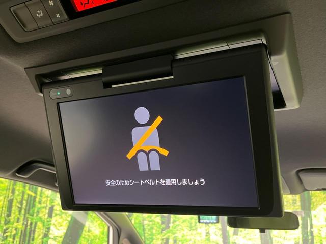 ZS 煌II 12型フリップダウンモニター 純正9型ナビ 両側電動スライドドア 衝突軽減装置 禁煙車 バックカメラ Bluetooth再生 フルセグTV ETC LEDヘッドライト LEDフォグ クルコン(4枚目)