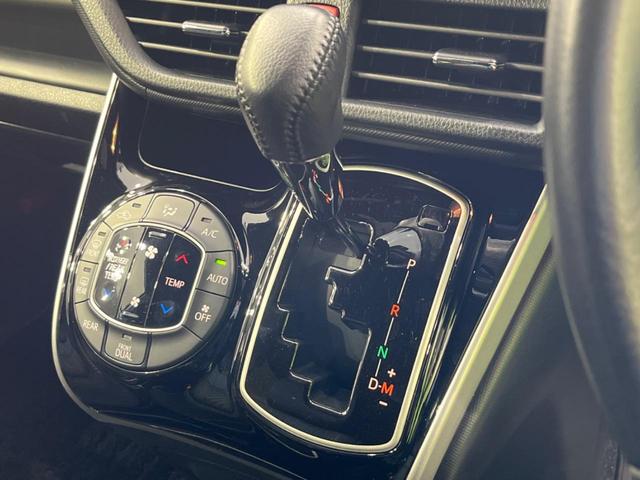 ZS 煌II 12型フリップダウンモニター 純正9型ナビ 両側電動スライドドア 衝突軽減装置 禁煙車 バックカメラ Bluetooth再生 フルセグTV ETC LEDヘッドライト LEDフォグ クルコン(21枚目)