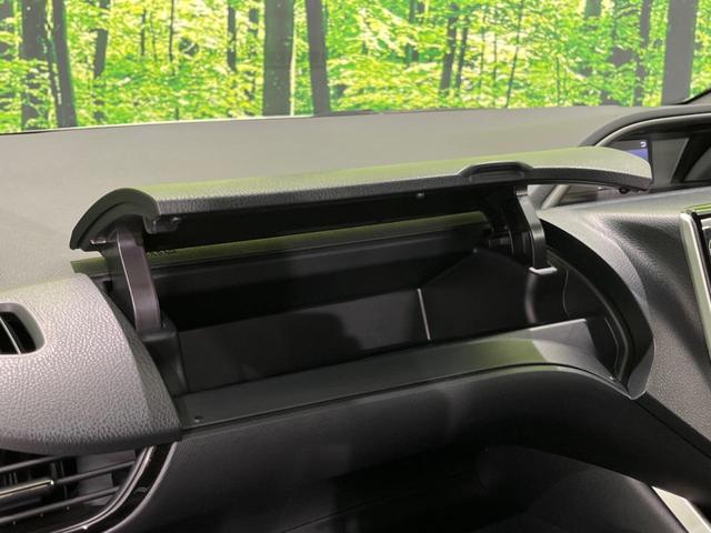 ZS 煌II 12型フリップダウンモニター 純正9型ナビ 両側電動スライドドア 衝突軽減装置 禁煙車 バックカメラ Bluetooth再生 フルセグTV ETC LEDヘッドライト LEDフォグ クルコン(46枚目)