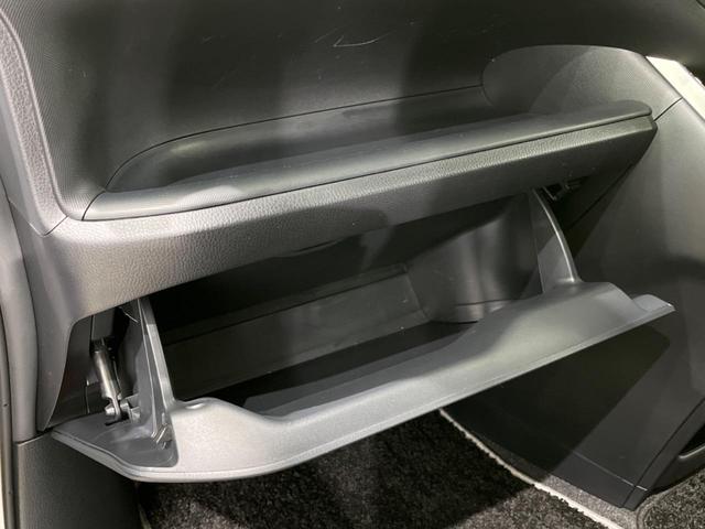 ZS 煌II 12型フリップダウンモニター 純正9型ナビ 両側電動スライドドア 衝突軽減装置 禁煙車 バックカメラ Bluetooth再生 フルセグTV ETC LEDヘッドライト LEDフォグ クルコン(47枚目)
