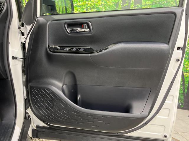 ZS 煌II 12型フリップダウンモニター 純正9型ナビ 両側電動スライドドア 衝突軽減装置 禁煙車 バックカメラ Bluetooth再生 フルセグTV ETC LEDヘッドライト LEDフォグ クルコン(50枚目)